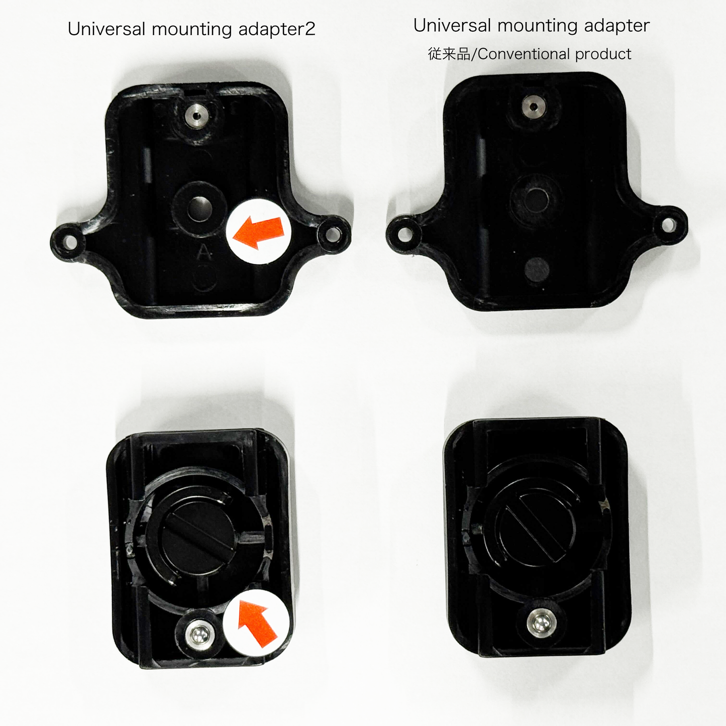 Universal mounting adapter2